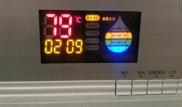 太阳能热水器|鲸灵蓝光怎么样上手一周说讲感受