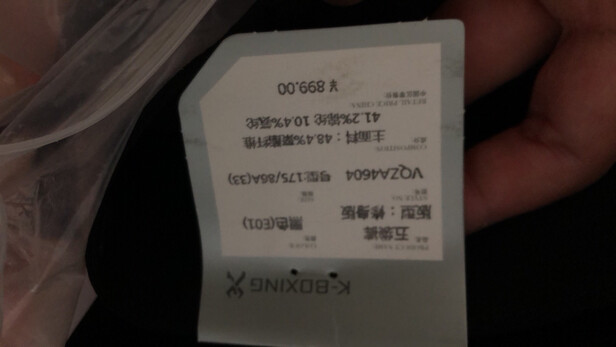 车载吸尘器