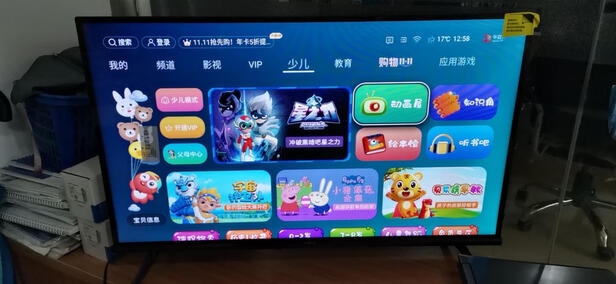 海信32V1F-R电视|用户揭秘海信32V1F-R电视好吗,入手解密评测真相