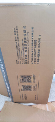 方太Z5T油烟机|外观展示方太Z5T+HA7B.D怎么样?用后一周说体验感受