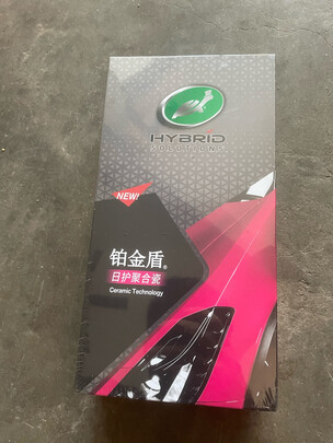 镀膜剂