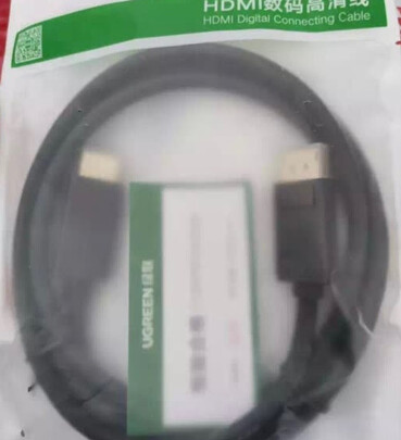 HDMI线