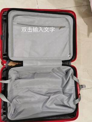 90分多瑙河拉杆箱|90分多瑙河拉杆箱怎么样评测分析结果告知！