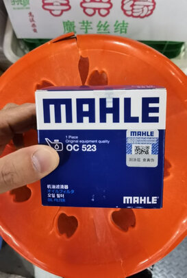 %title插图%num 马勒(MAHLE)机油滤芯/滤清器/格OC555(经典福克斯/马自达6/睿翼/星骋/奔腾B50/B70/致胜)