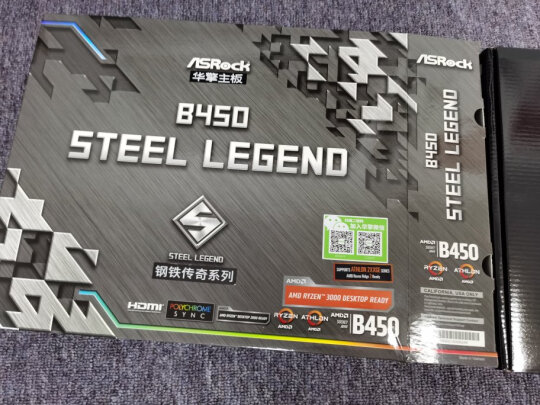 华擎B450 Steel Legend怎么样啊？用料实在吗？科技感强吗？