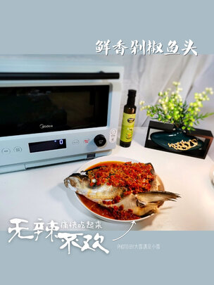 美的PG2311W蒸烤箱|独家剖析美的PG2311W蒸烤箱怎么样讲一讲体验真相