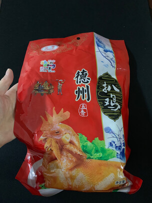 熟食腊味