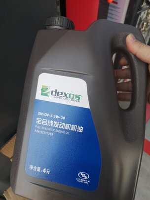 雪佛兰全合成机油多长时间换一次