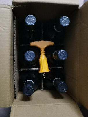 智象葡萄酒红酒|智象葡萄酒红酒到底怎么样,参数如何!
