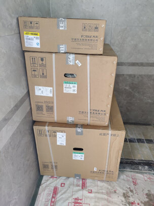 帅康CJ900+61C质量分析,最真实的经验分享!