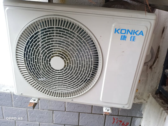 康佳KFR-35GW/DKG03-E3|康佳空调哪款比较好？1.5匹选择哪款性价比高？