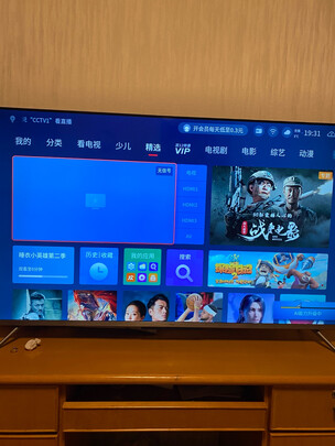 TCL55V8-Pro电视|【电商快报】TCL 55V8-PRO电视怎么样?用后诉说真相感受