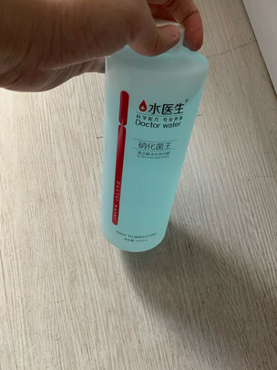鱼缸净水剂