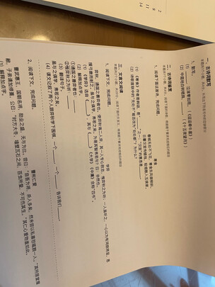喵喵机A4N5打印机|喵喵机A4N5打印机到底怎么样，参数如何！