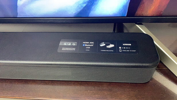 回音壁|客观评价索尼HT-S100F怎么样？上手三周说真相
