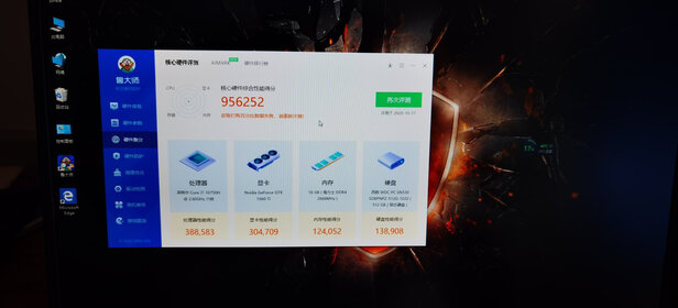 惠威m5a音箱怎么样真实情况如何,大家可以参考下