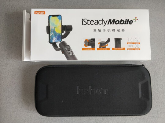 浩瀚卓越iSteady Mobile+究竟怎么样，做工精致吗，反应灵敏吗 