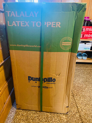 %title插图%num 邓禄普Dunlopillo荷兰进口特菈蕾Talalay工艺 天然乳胶床垫1.5m床/5cm厚 凯悦甄选乳胶薄垫
