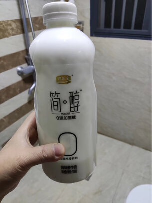 酸牛奶