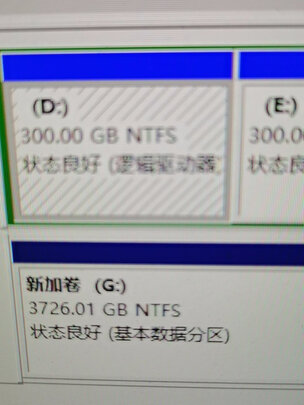 蓝盘