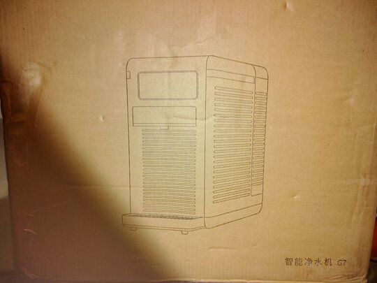 净水器碧云泉g5和g7哪个好？具体区别大不大？
