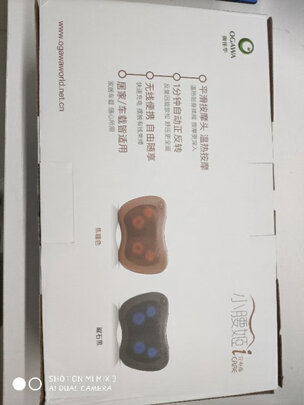 奥佳华OG-2101按摩器|奥佳华OG-2101按摩器怎么样？亲身体验告知你实情！