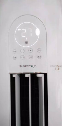 格力KFR-50LW/(50530)FNhAk-B1一周使用彻底爱上了吗