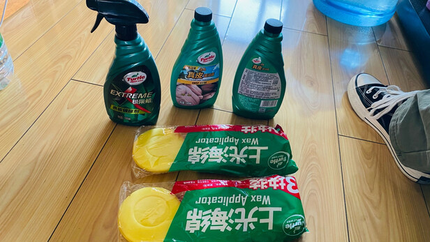 车蜡