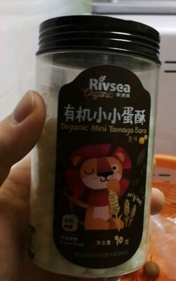 奶酪棒