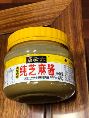 一:选购东来顺芝麻酱建议