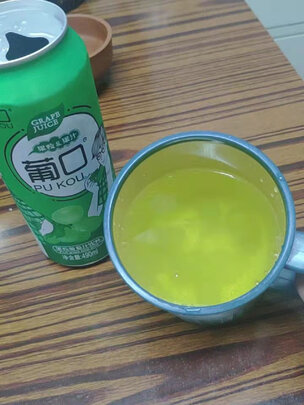 果汁