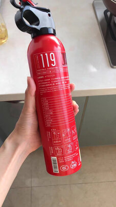 车载灭火器