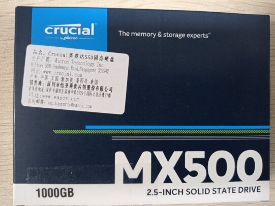 Crucial CT1000MX500SSD1对比闪迪SDSSDH3N-1T00-Z25区别大吗，传输哪款更加稳定，哪个系统良好？