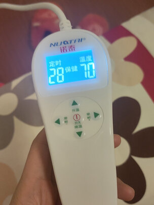 护腰带