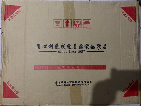 猫笼