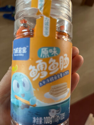 深海鳕鱼肠
