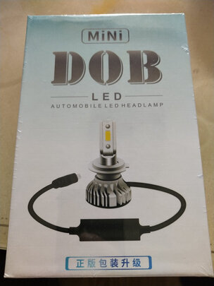 汽车led大灯