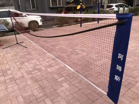 羽毛球网架