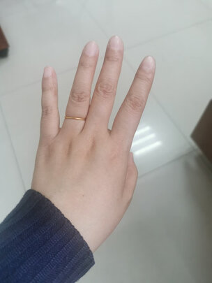 黄金戒指