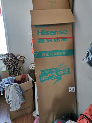 海信（Hisense）220升三门冰箱风冷绿色净化中门变温室电脑控温 小型家用节能低噪BCD-220WYK1DQ