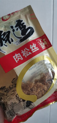 福建特产