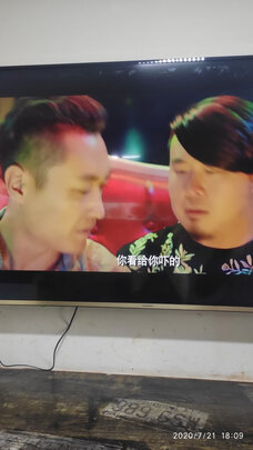 创维P4|评测细节：创维P4和P5电视哪款好？细节区别有哪些？