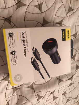 车载充电器