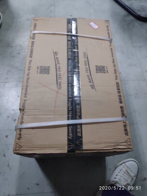 车载冰箱
