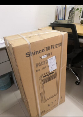 移动空调