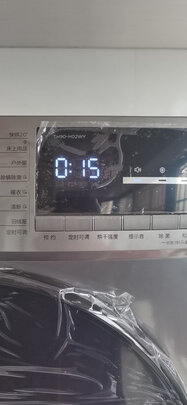 烘干机