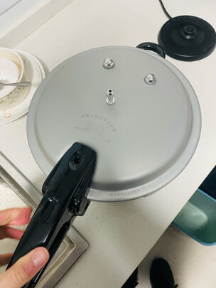 高压锅