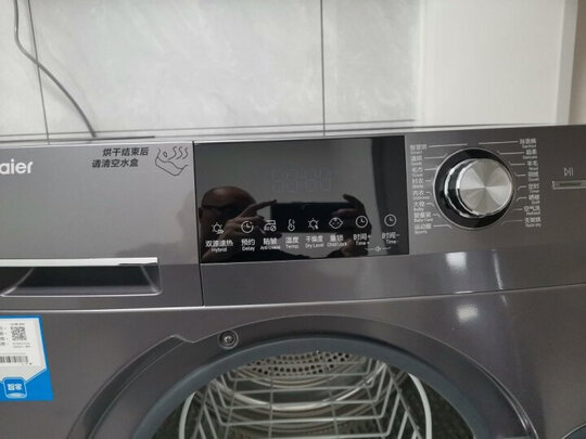 海尔（Haier）洗衣机 洗烘套装 全自动变频滚筒 热泵烘干机 家用大容量 低温护衣 除菌除螨 【10KG节能热泵干衣机+10KG巴氏杀菌洗衣机】
