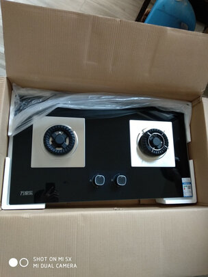 万家乐CXW-360-AL773|万家乐CXW-360-AL773到底怎么样，参数如何！