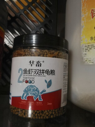 龟粮饲料